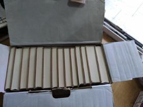陈寅恪集：全14册