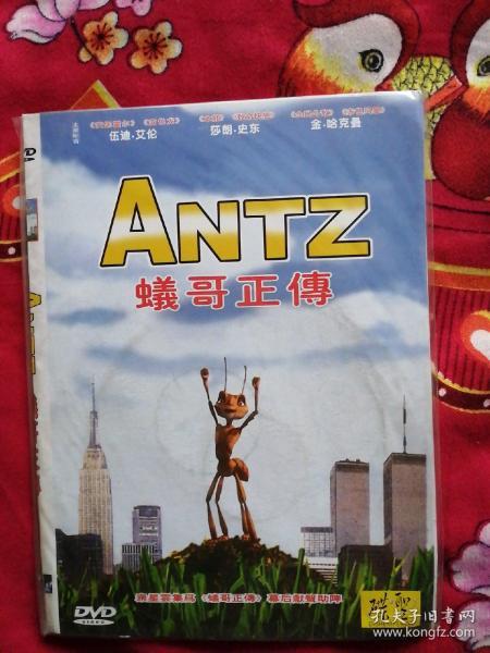 蚁哥正传 DVD