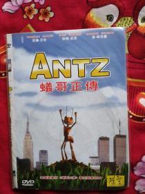 蚁哥正传 DVD