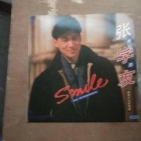 黑胶唱片，张学友 爱慕 普通话版