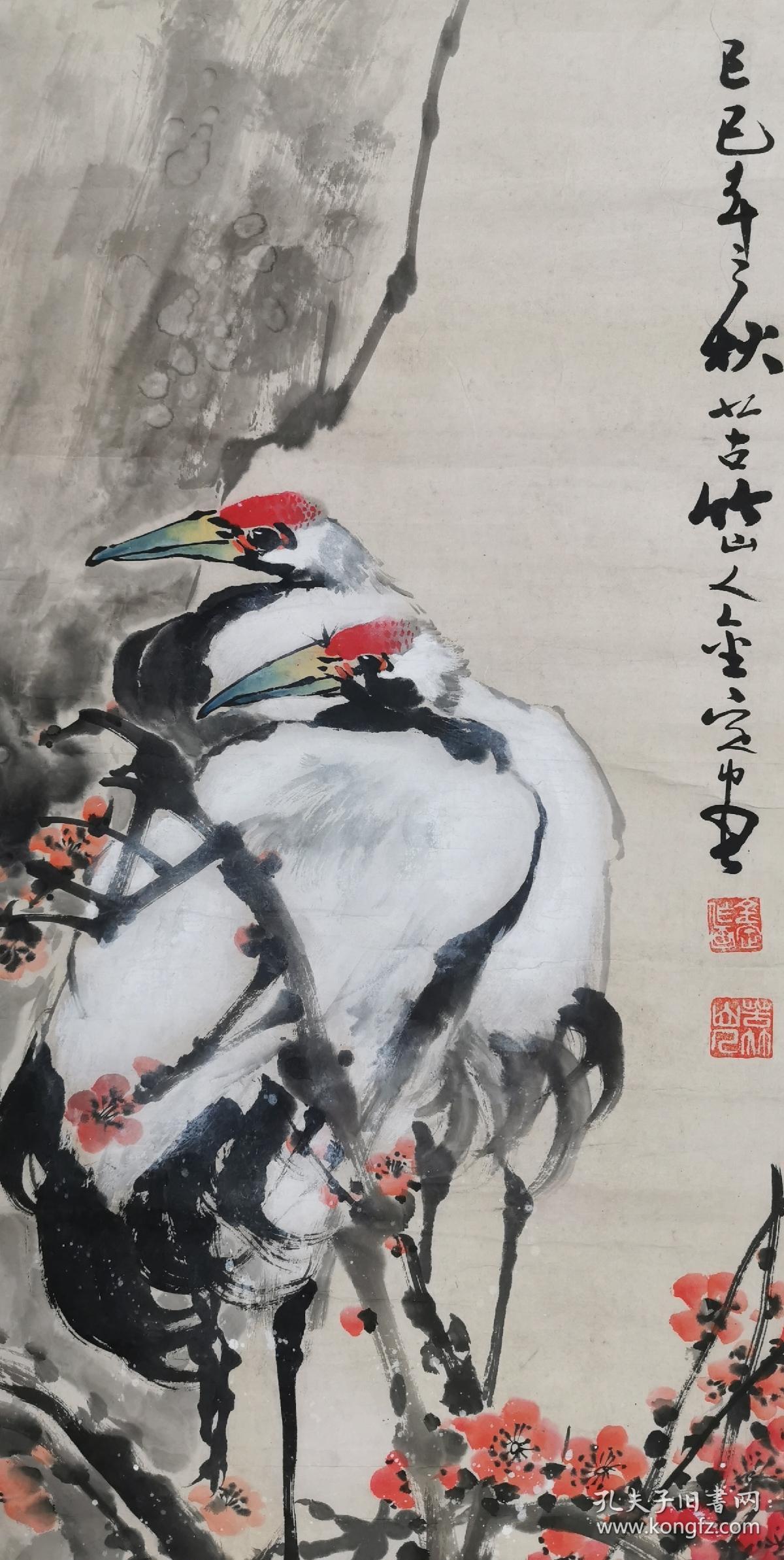 林金定2条五尺屏花鸟梅鹤与牡丹花双飞。每张1800。两张总共3200元特价。可单独买。