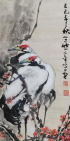 林金定2条五尺屏花鸟梅鹤与牡丹花双飞。每张1800。两张总共3200元特价。可单独买。