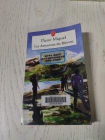 Pierre miquel les amoureux du brevent（皮埃尔米克尔专利爱好者）法语原版