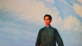 毛主席 老照片 (约64开大小,彩色相纸影印)