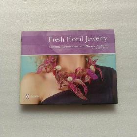 Fresh FIoraI Jewelry【鮮花首飾 創(chuàng)造可穿戴藝術(shù)】如圖