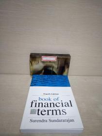 book of financial terms
