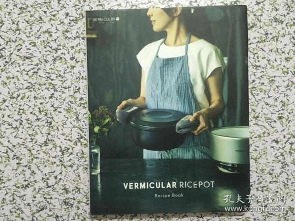 VERMICULAR RICEPOT RECIPE BOOK 日本食谱