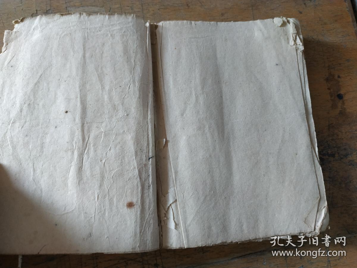 江西老中医祖传医《目科》药书手抄本一厚册，术业有专攻，七十二症眼科疾病，有论有方，丸散点滴，辨证施治，均为私传药方，识者宝之。前面数页破损。