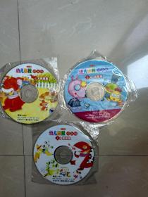 幼儿画报动画版dvd3盘.