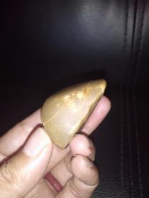 黄河硒玉