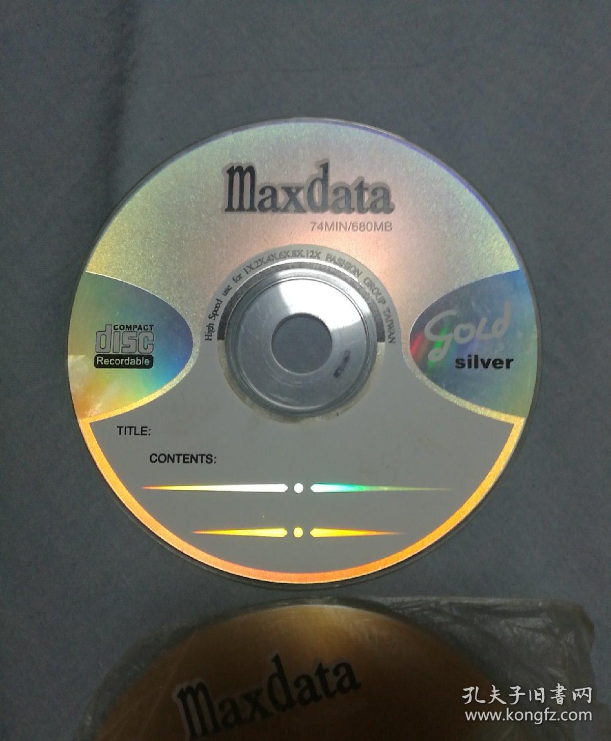 2000年中国南北获奖住宅设计