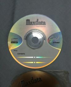 2000年中国南北获奖住宅设计