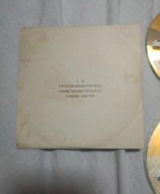 2000年中国南北获奖住宅设计