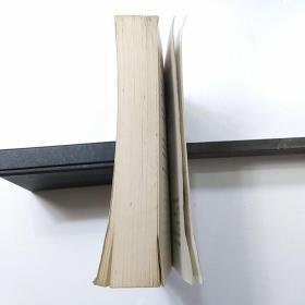 金陵艳（作者签赠铃印本）