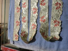 晚清民国刺绣衣服花边。300/5