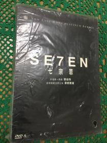 美国 七宗罪 Se7en (1995) 精装2DVD9