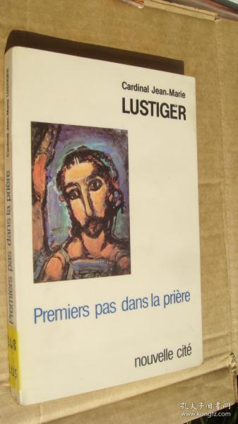 法文原版大32开 Premiers pas dans la prière