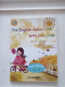 The English Adventure With Dian Dian滇滇的英国历险记 5本合售