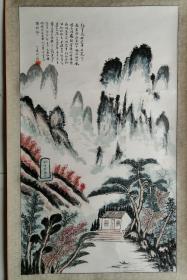 原公安部政策法律研究室主任张之轩画《刘叶结盟处》