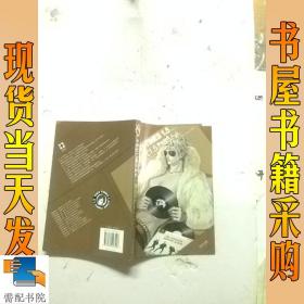 小时代1.5青木时代：VOL.3