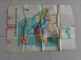 50年代 手绘彩色老地图【第二次世界大战时期的欧洲】80公分X110公分
