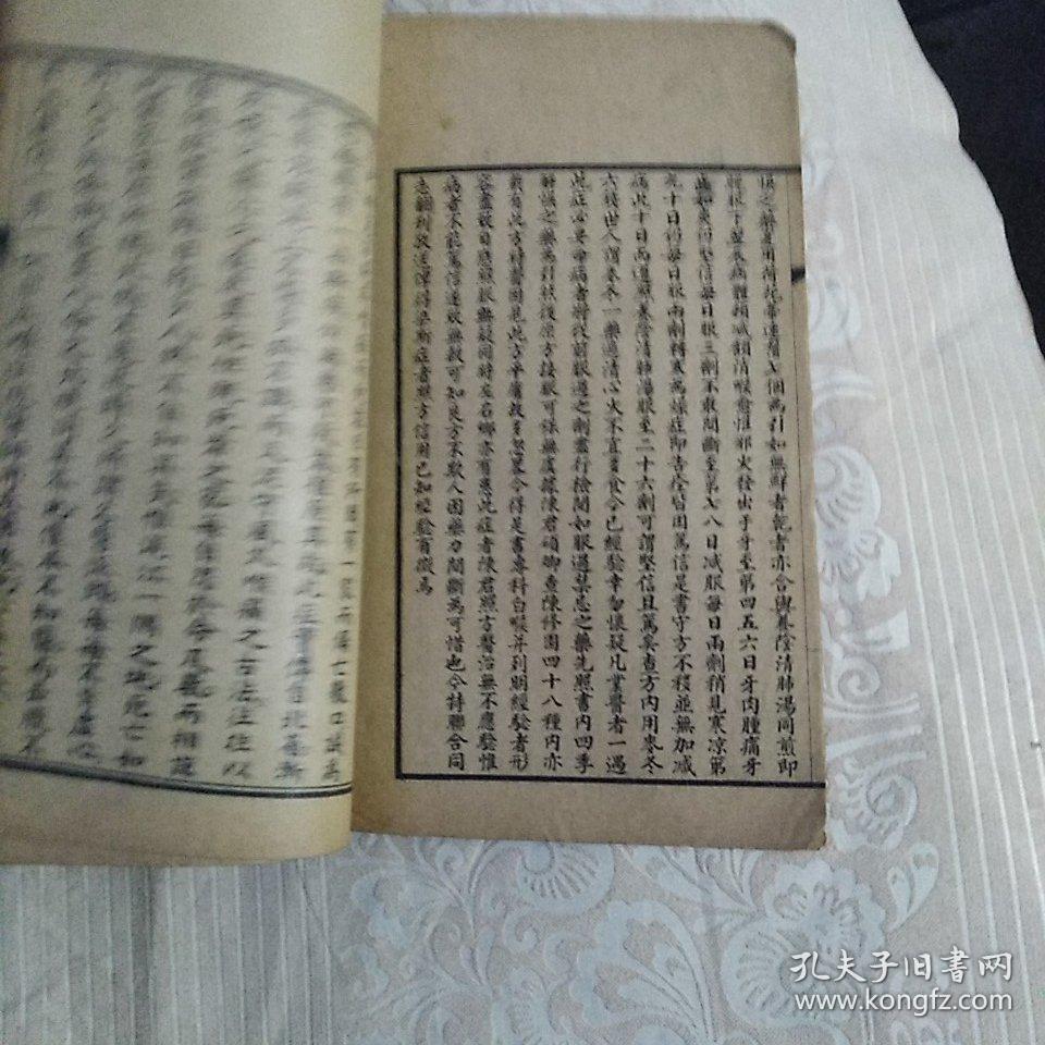 白喉治法忌表抉微  附经验救急诸方