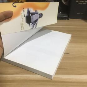 世界著名大提琴家