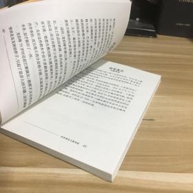 世界著名大提琴家