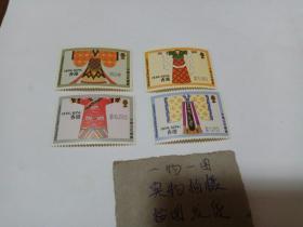 香港邮票  -中国古代服饰  香港邮票