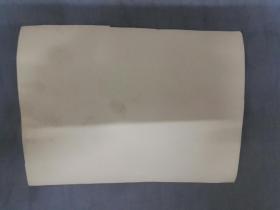 老照片:嫩江地区朝鲜族通讯工作座谈会  1976年12月13日