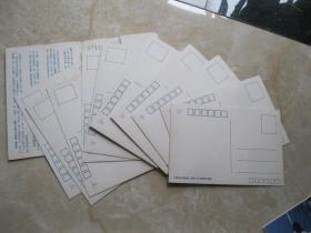 明信片 世界舰船彩色图片 第一辑上中下,第二辑中下 5套合售 每套10张