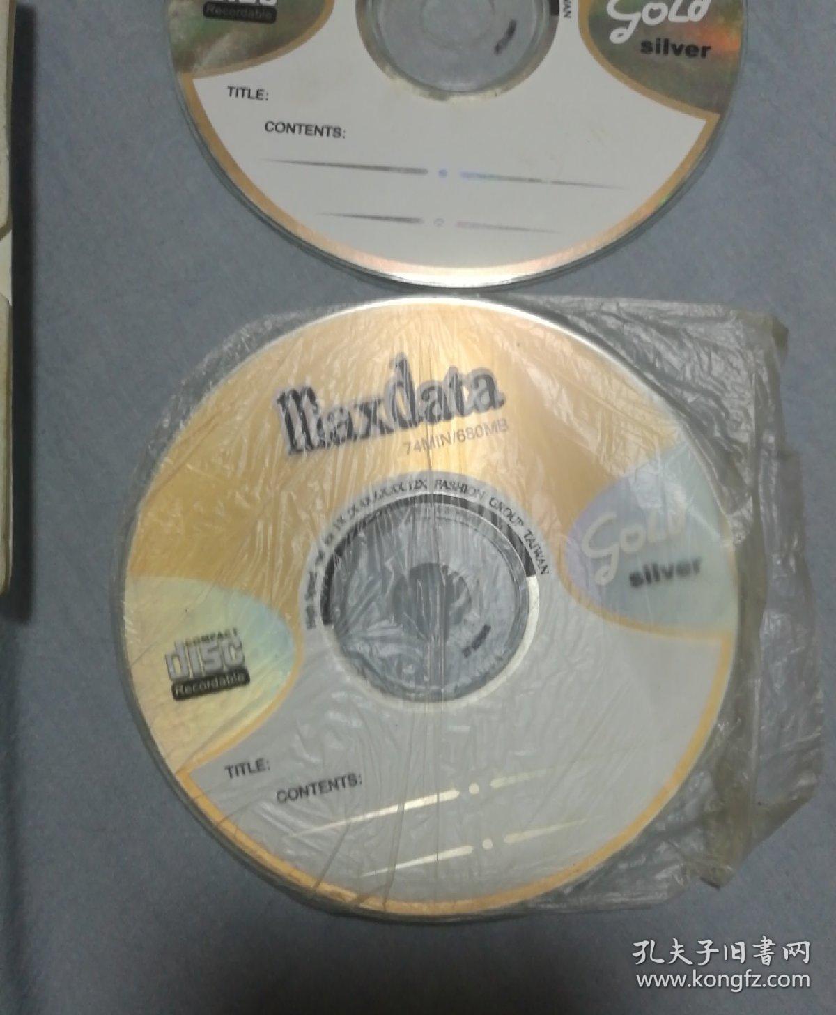 2000年中国南北获奖住宅设计