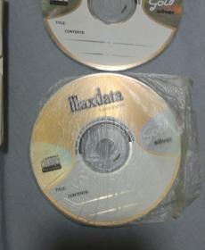 2000年中国南北获奖住宅设计