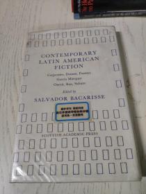 contemporary Latin American fiction 当代拉丁美洲红十字会