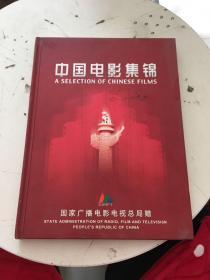 中国电影集锦（10片装DVD）集结号、投名状、江北好人等