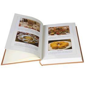 饮食文化典故全6册舌尖上的故事美食故事线装书局饮食文化书籍