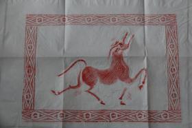 汉砖 宣纸 朱砂 拓片 【瑞兽】汉砖，出土于河南许昌。原砖原拓。.全手工拓 图案清晰.留有题跋空间