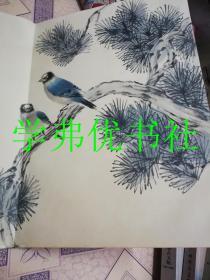 颜伯龙花鸟画册