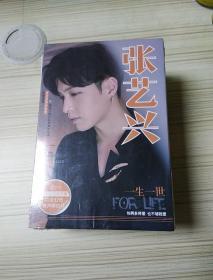 《权志龙，时光与少年，冬季纪念写真集内含32张有声明信片》《杨洋时光与少年冬季纪念写真集内含32张有声明信片》《鹿晗时光与少年，冬季纪念写真集内含32张有声明信片》《夏目友人帐官方写真明信片，内含32张明信片》《阴阳师烟月春和，阴阳师官方写真明信片内含32张有声明信片》《张艺兴时光与少年冬季纪念写真集内含32张明信片》《你的名字新海诚官方写真明信片内含32张明信片》《进击的巨人，2本》9本，全新