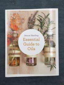 essential guide to oils 精油指南