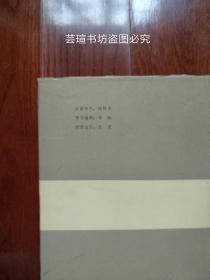 外国文学手册（布面精装、护封，全一册，927页，作家年表、世界文学史比较年表和名词解释都很详细，收藏爱好者必备的文学工具书。）
