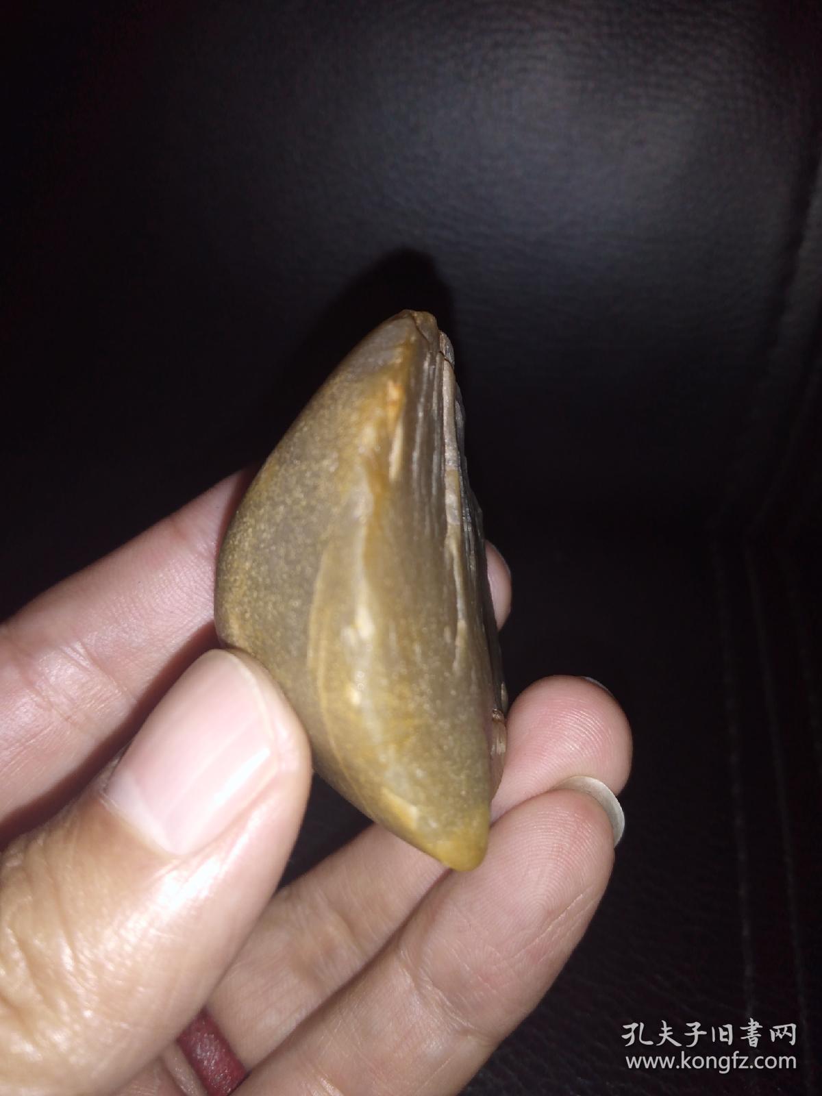 黄河硒玉