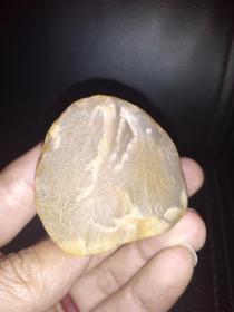 黄河硒玉