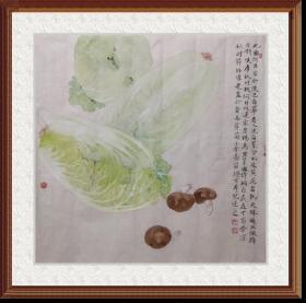 许伟健（没骨画法花鸟类真迹6）一口价