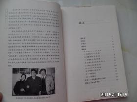 大象学术书坊：脉论（16开，2010年1版1印，仅印3000册，刘志明 著，详见图S）