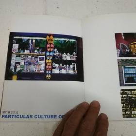 张忆春摄影作品
