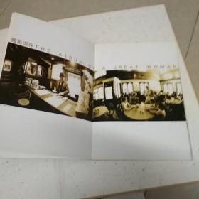 张忆春摄影作品