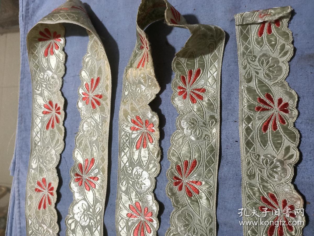 晚清民国刺绣衣服花边。300/5