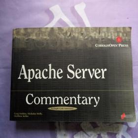 Apache Server Commentary