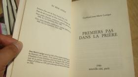 法文原版大32开 Premiers pas dans la prière
